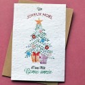 Carte à planter Joyeux Noël - Sapin Aquarelle