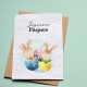 Carte à planter Joyeuses Pâques - Lapins de Pâques