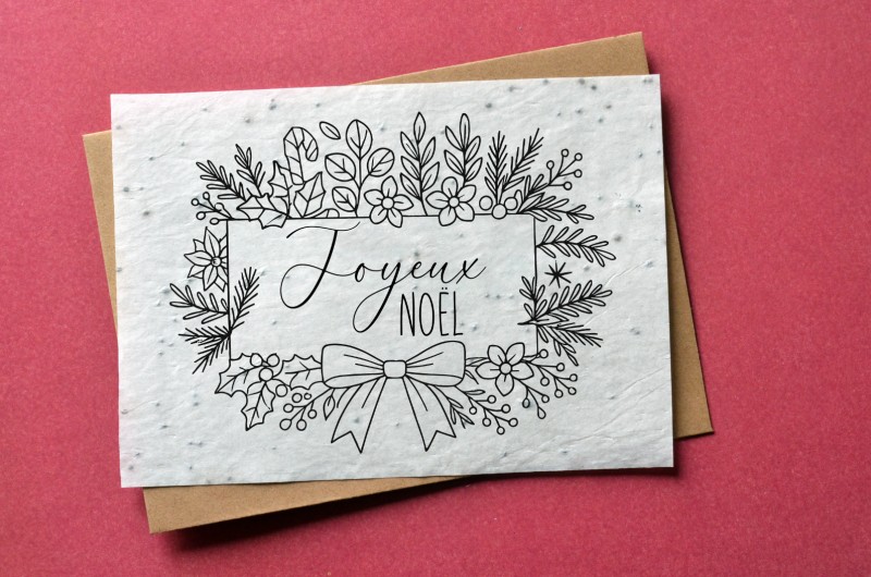 Carte à planter Joyeux Noël à colorier Carte à planter Joyeux Noël à colorier