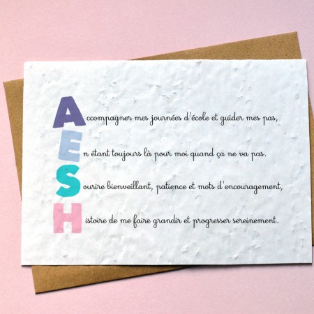 Carte à planter AESH Acrostiche
